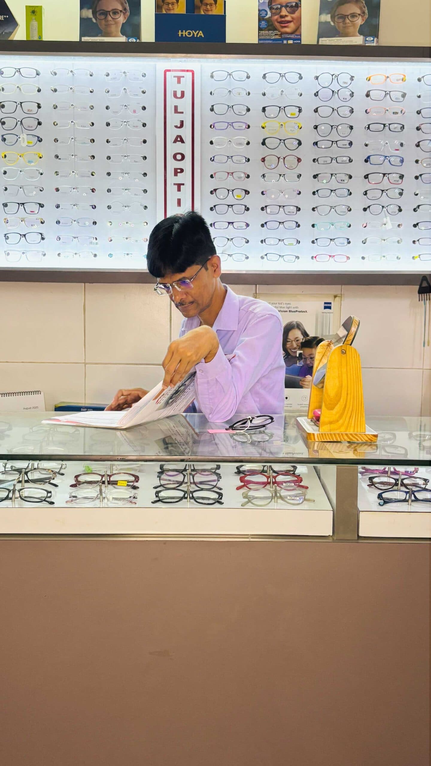 Hospital photograph from the Mungale Eye Hospital gallery